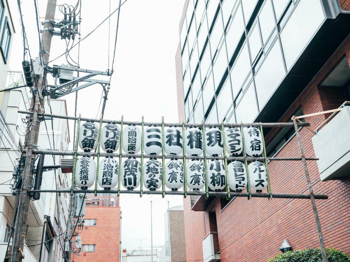 Samurai Hostel Asakusa Токіо Екстер'єр фото