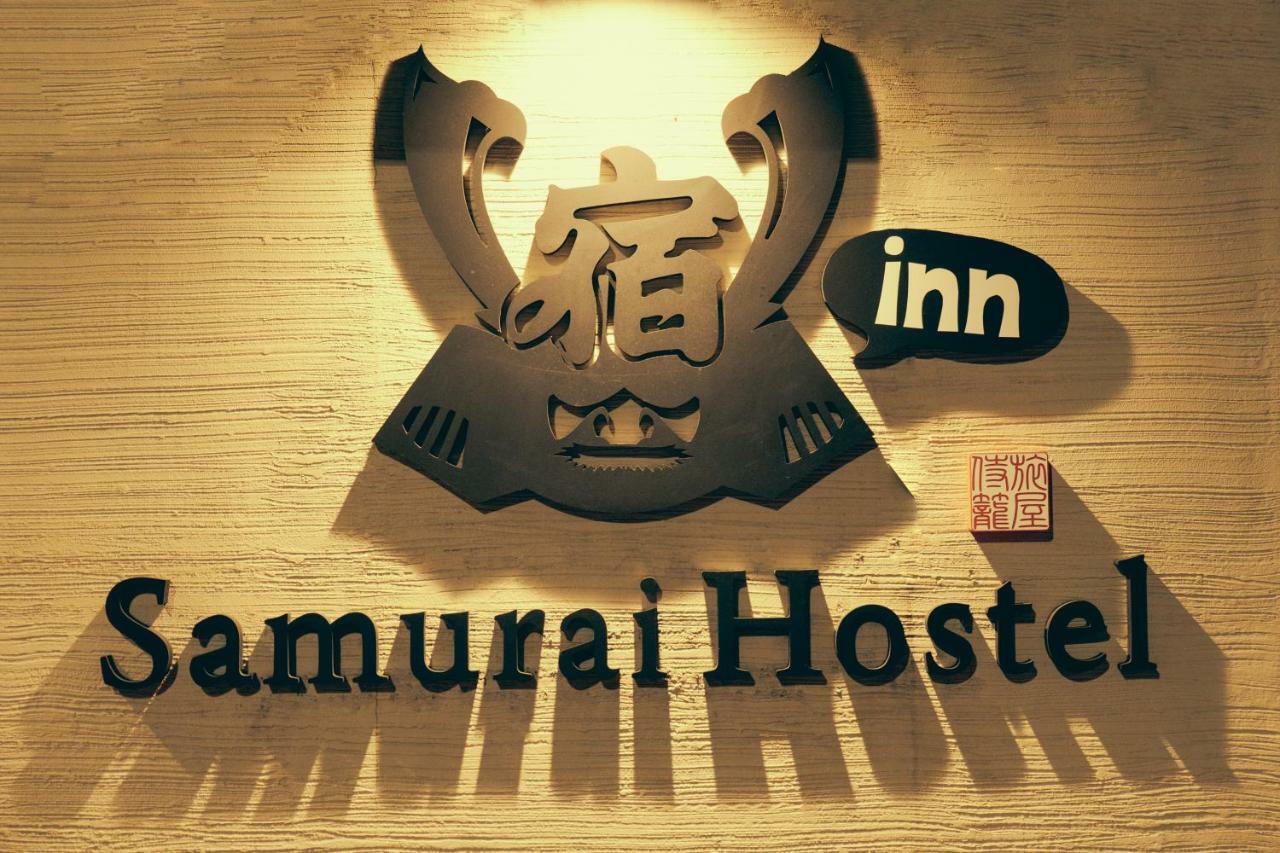 Samurai Hostel Asakusa Токіо Екстер'єр фото
